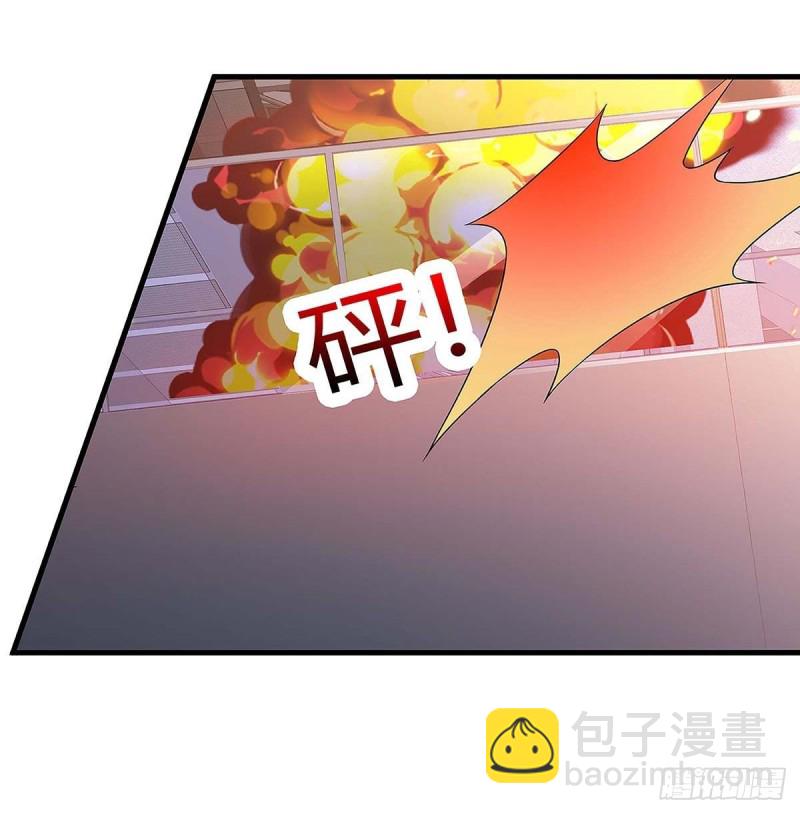 第103话 大爆炸25