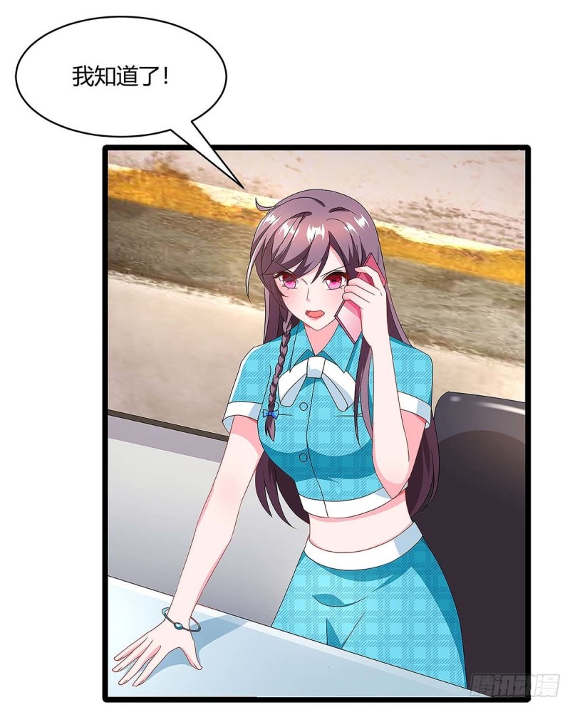 第103话 大爆炸6