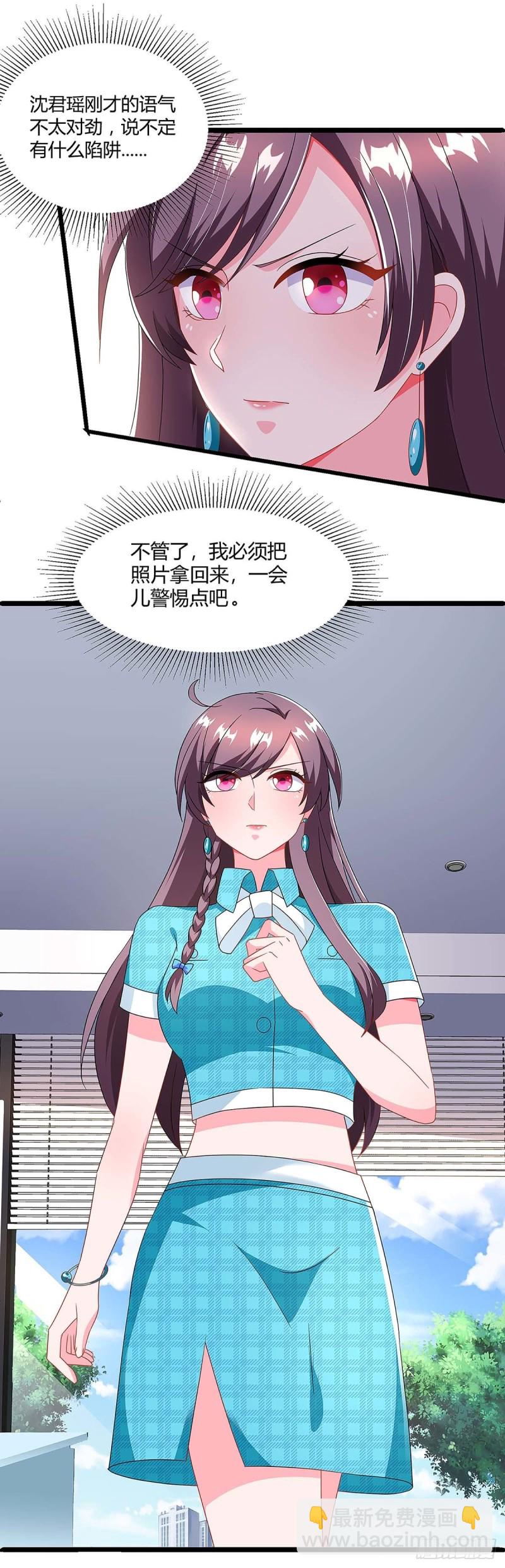 第103话 大爆炸7