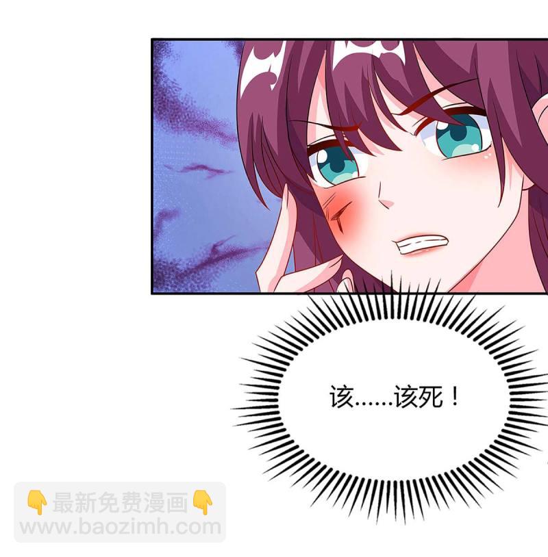 第104话 我要救她2