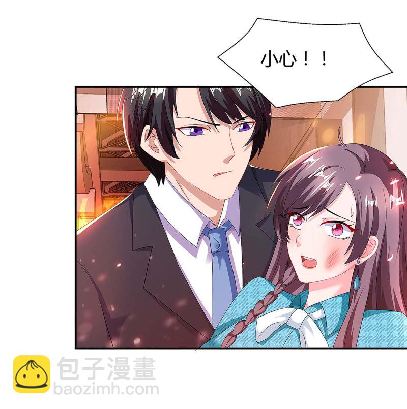 第104话 我要救她20