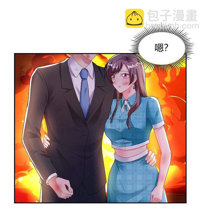 第104话 我要救她26