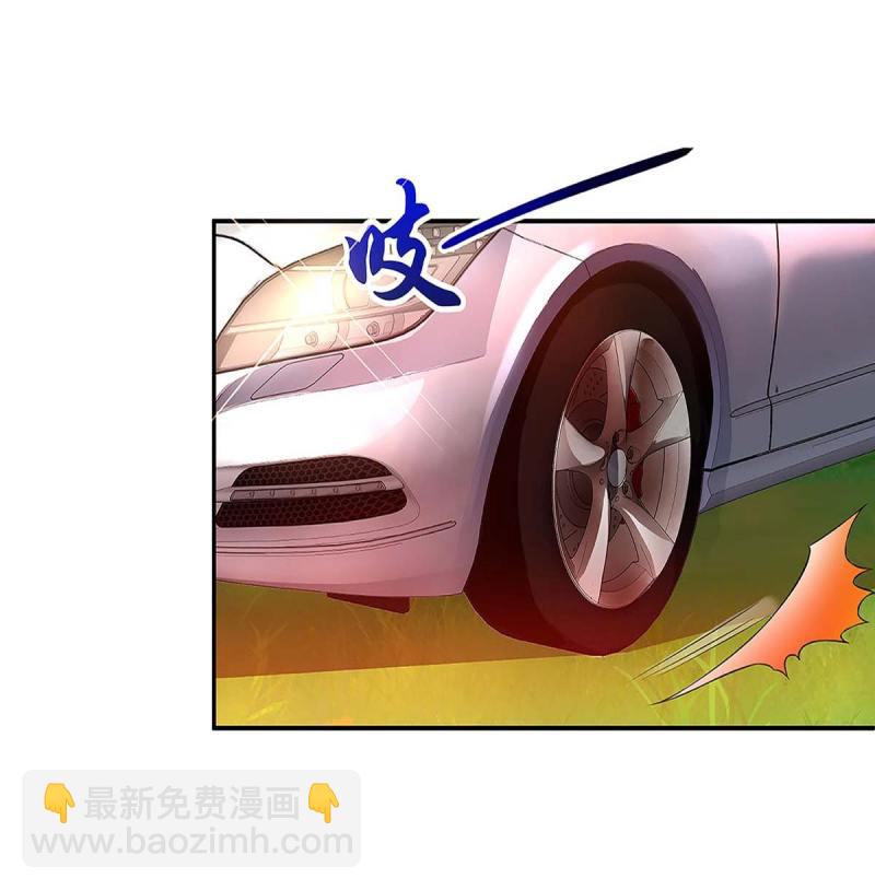 第104话 我要救她7
