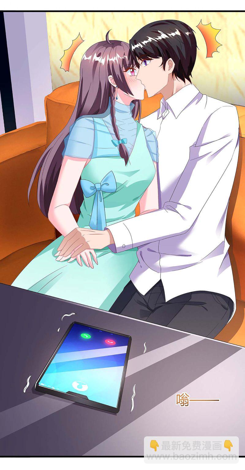 第105话 爷爷病重18