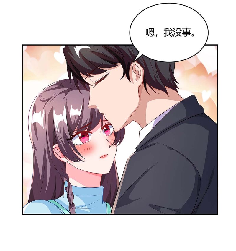 第106话 靠你了9