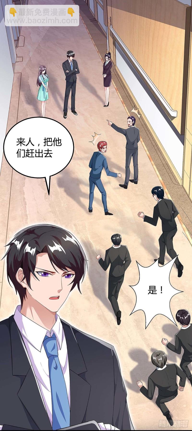 第107话 爷爷走了10