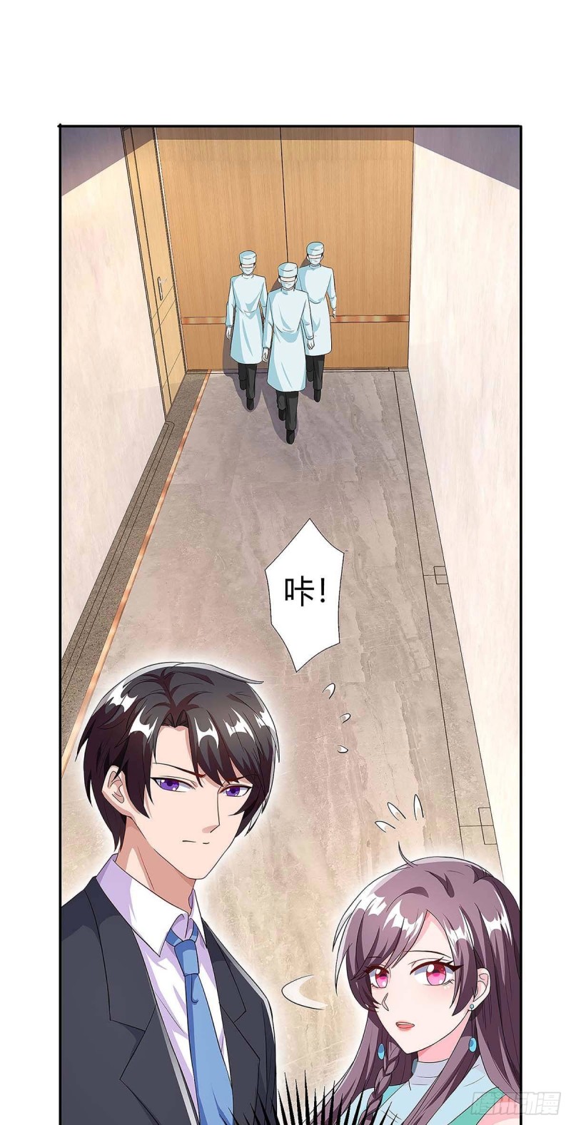 第107话 爷爷走了13