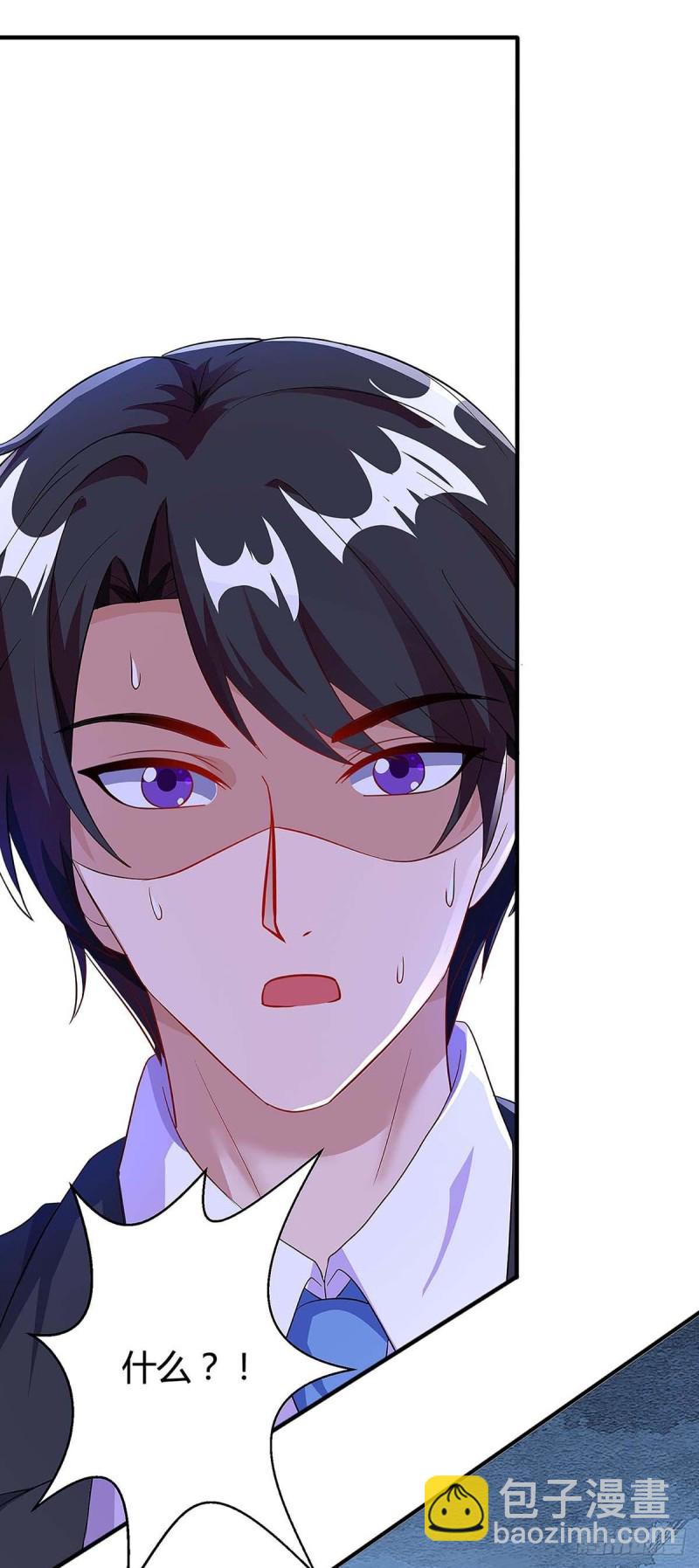 第107话 爷爷走了17