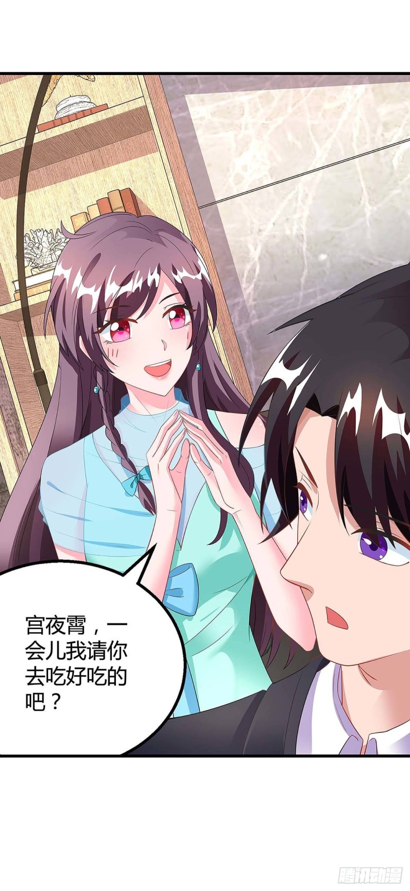 第108话 遗嘱5