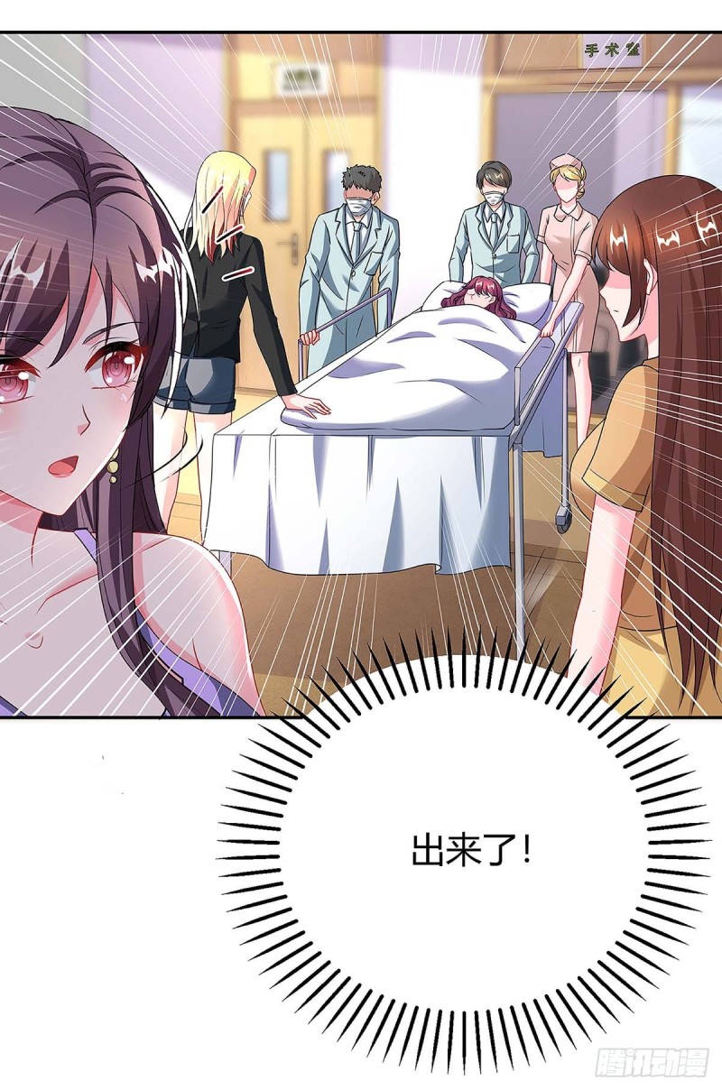第111话 好戏上场6
