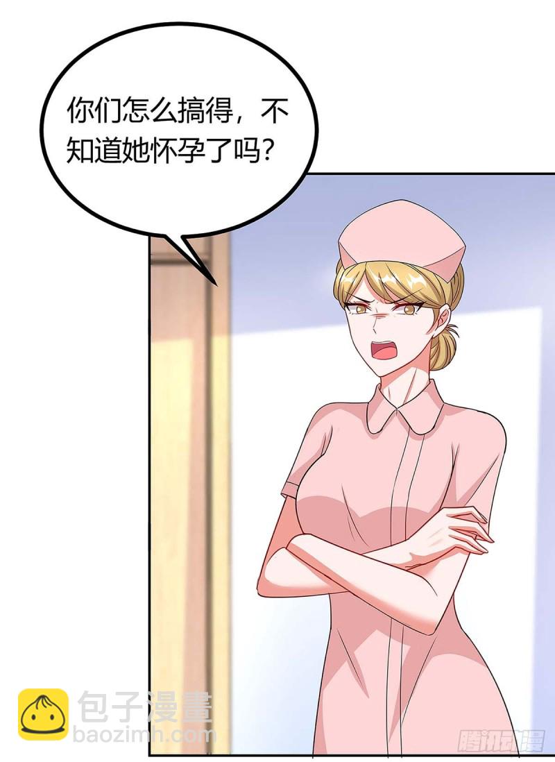 第111话 好戏上场9