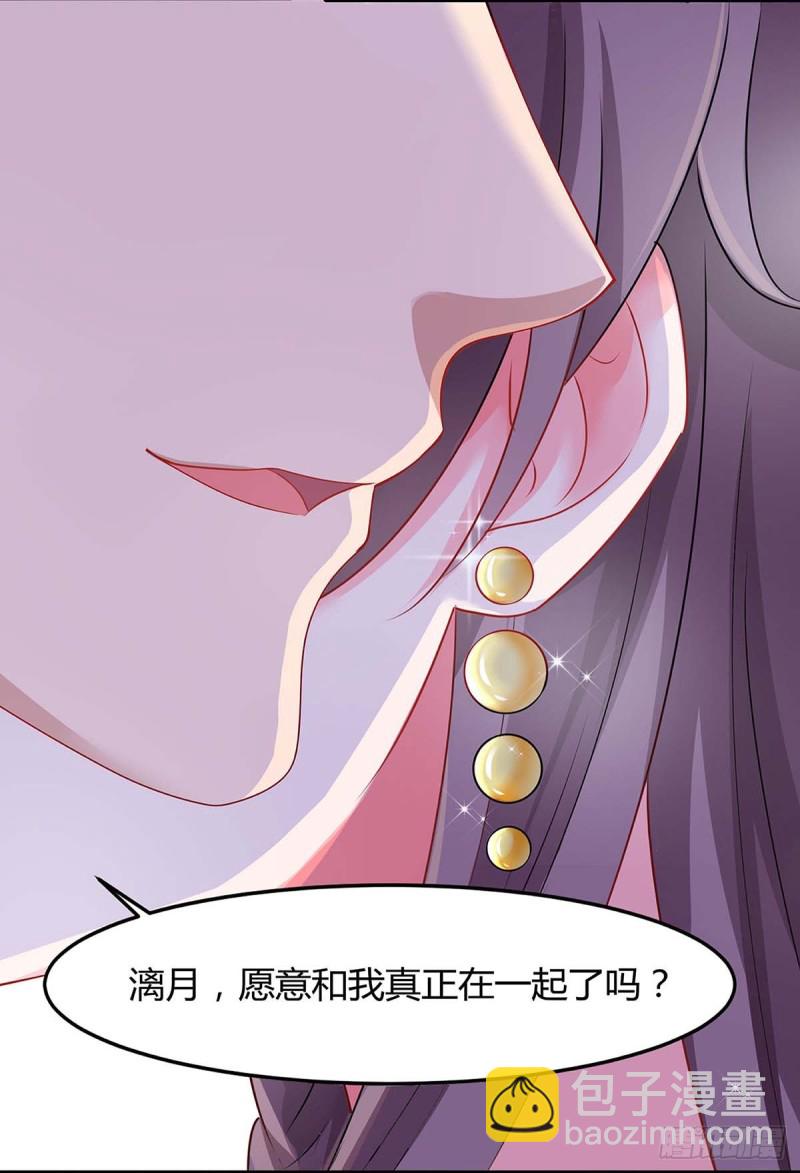 第115话 卧底11