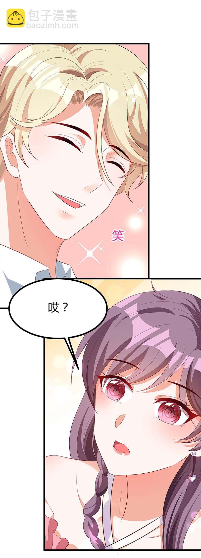 第119话 似曾相识27