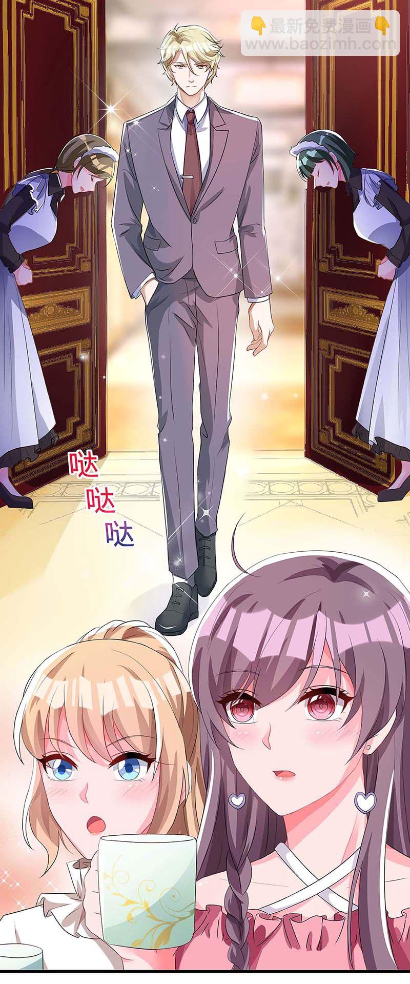 第119话 似曾相识6