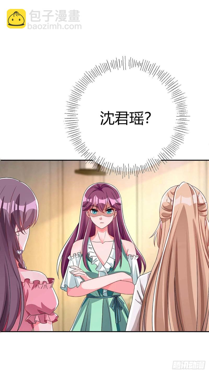 第120话 先下手为强6