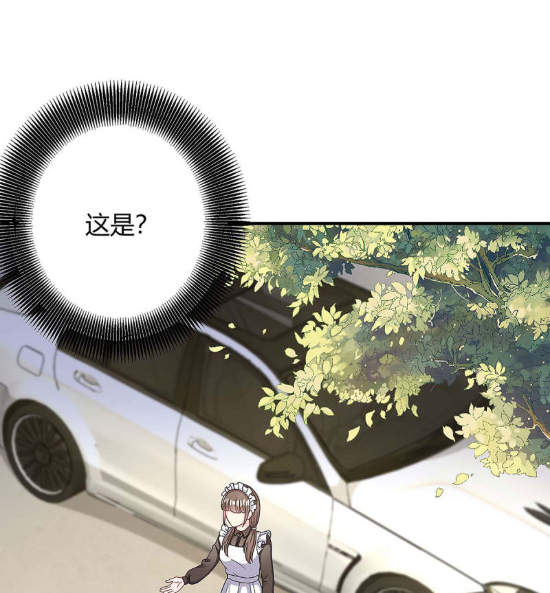 第123话 单独见面28