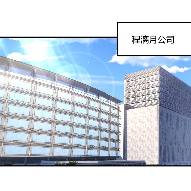 第125话 反转8