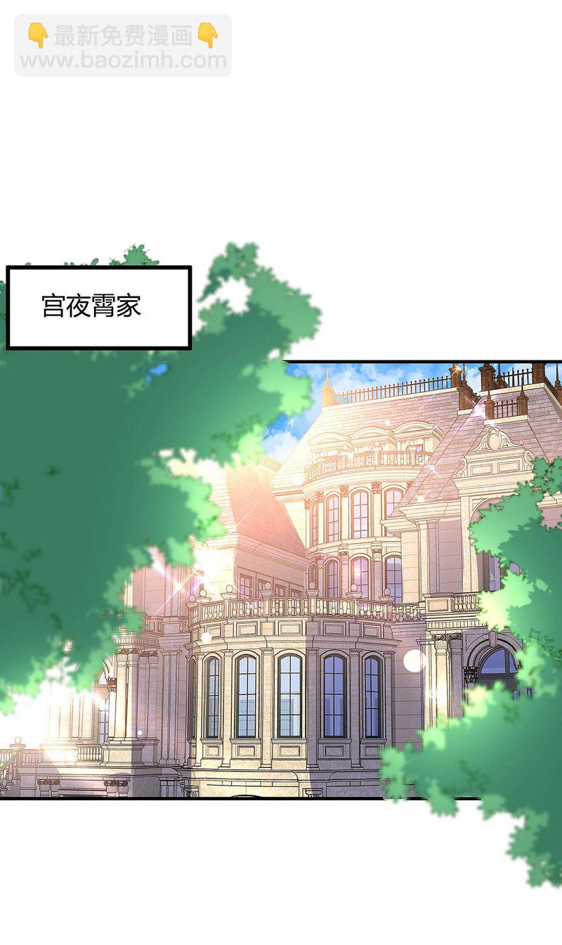 第131话 计划停止5