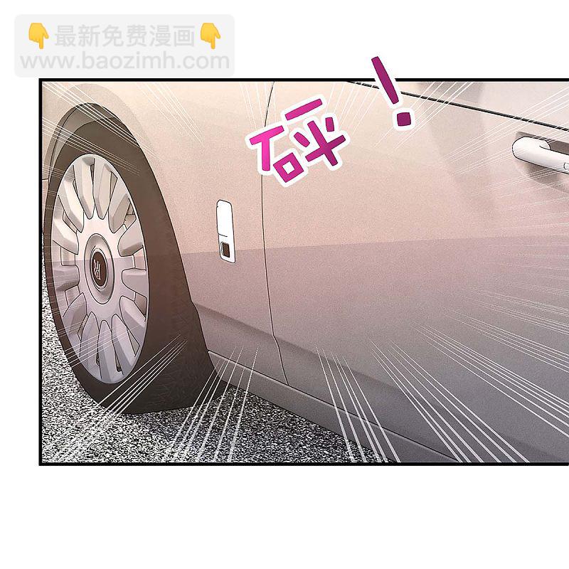 第133话 结果出来了13