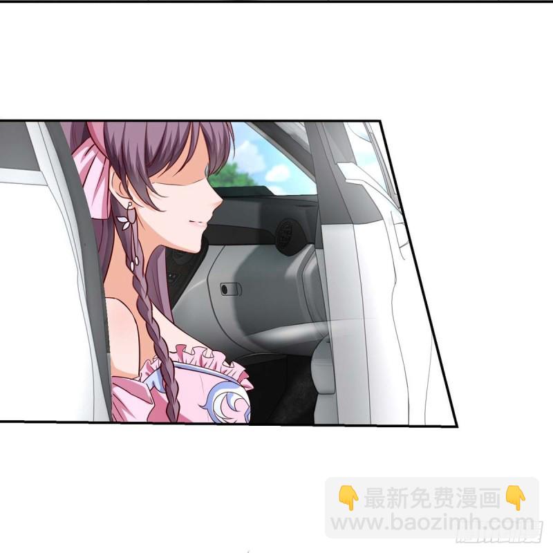 第135话 参加家宴2