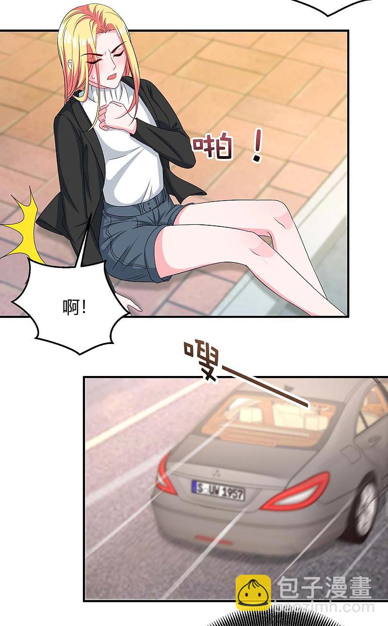 第144话 绑架27
