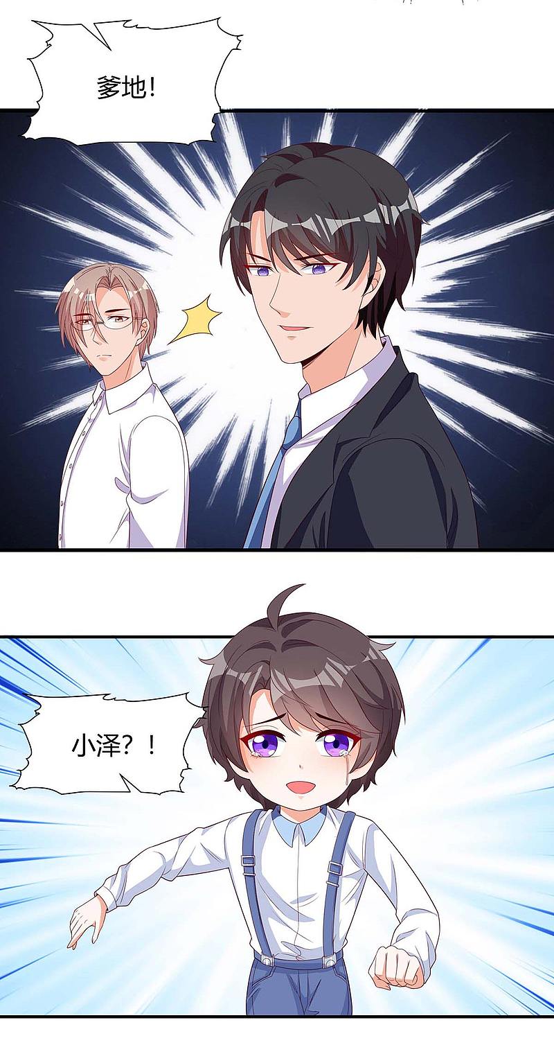 第148话 必死无疑10