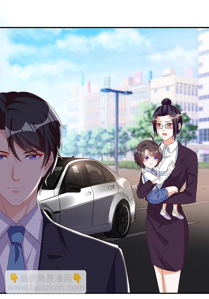 第148话 必死无疑13
