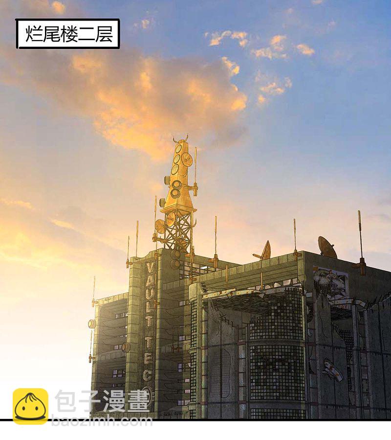 第148话 必死无疑15