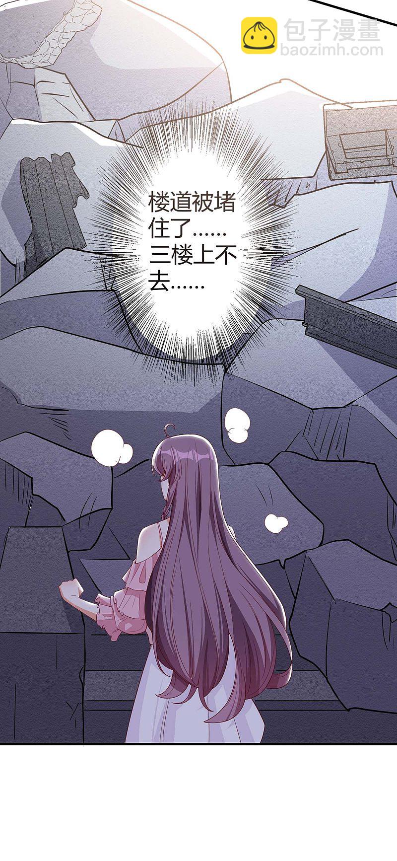 第148话 必死无疑19