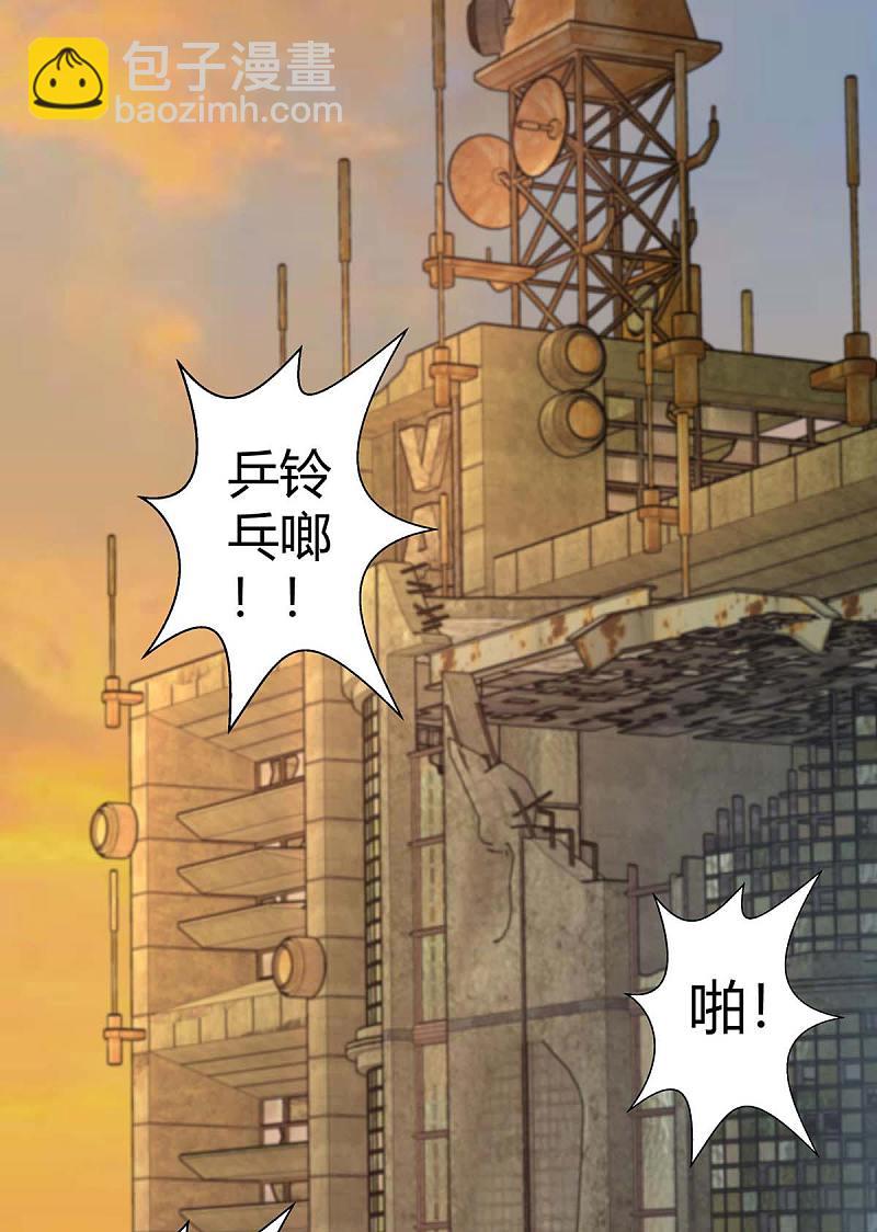 第149话 回家算帐14