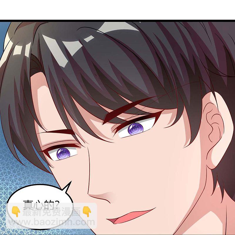 第150话 给点教训18