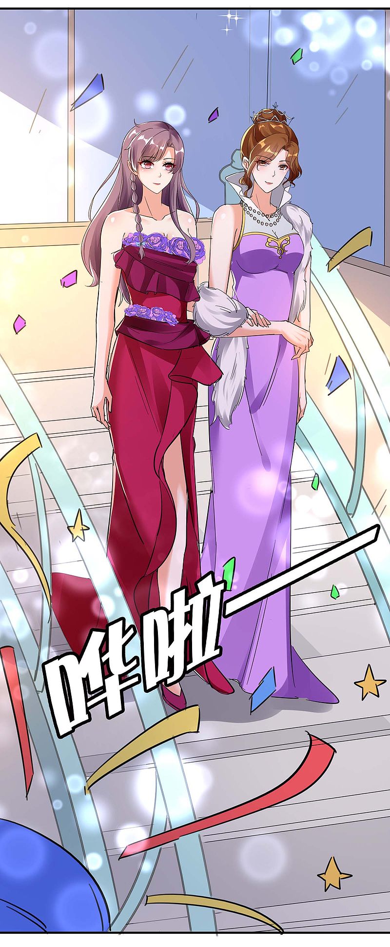 第158话 不速之客11