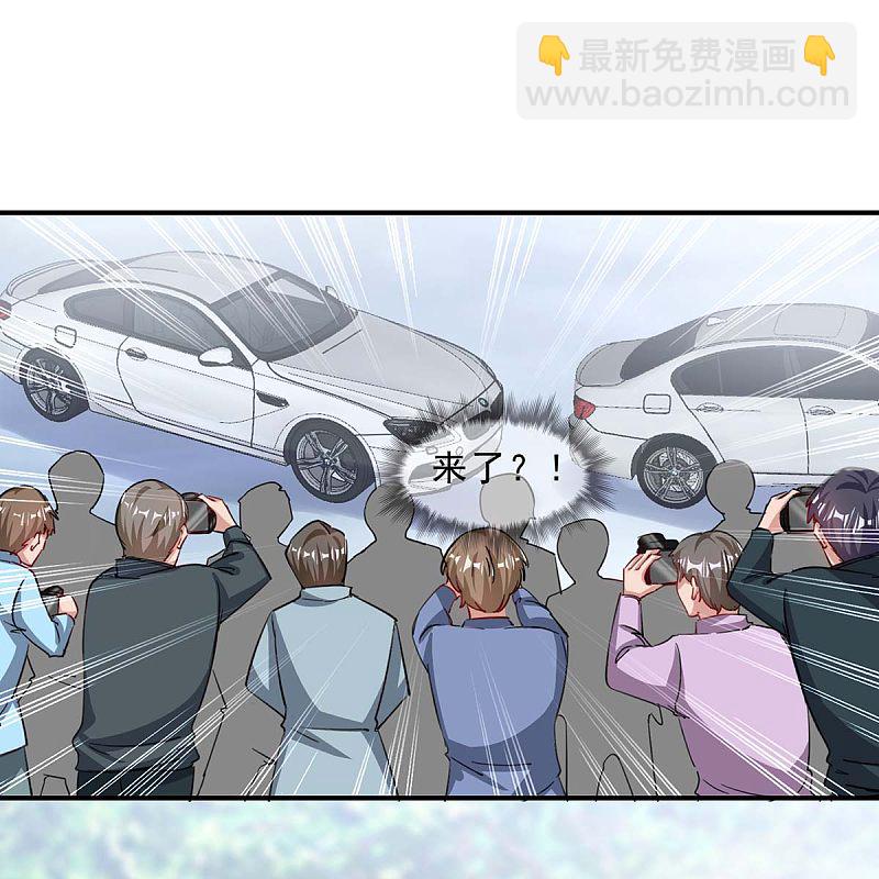 第158话 不速之客2