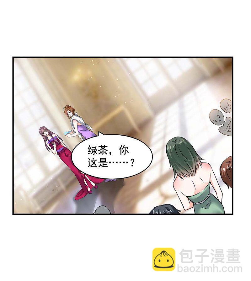 第158话 不速之客22