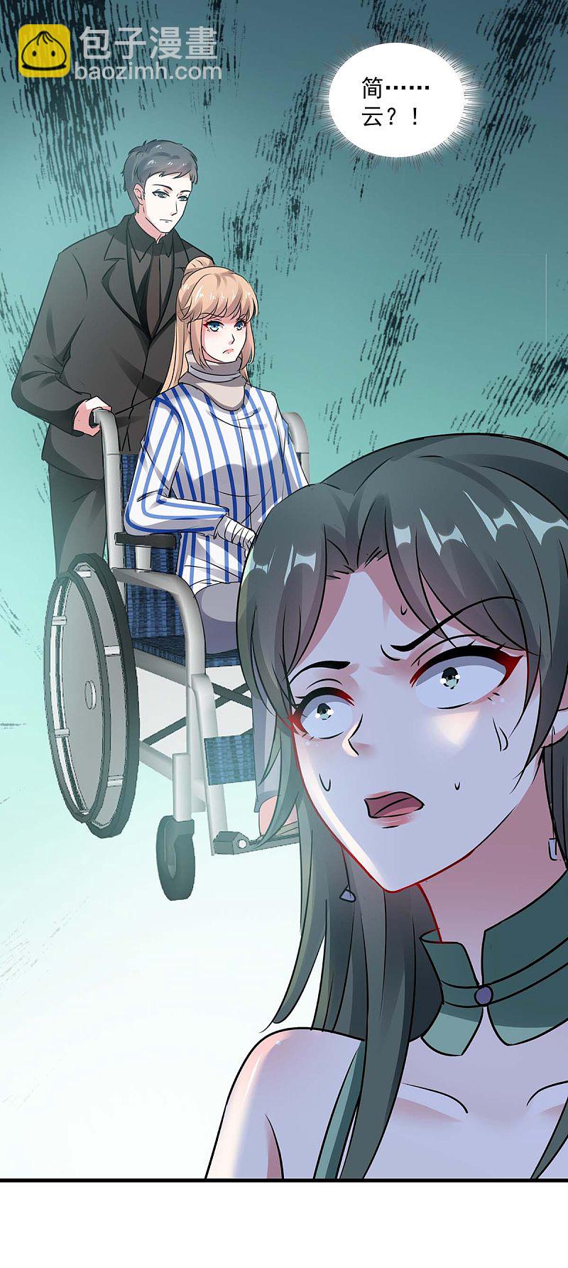第161话 简云没死4