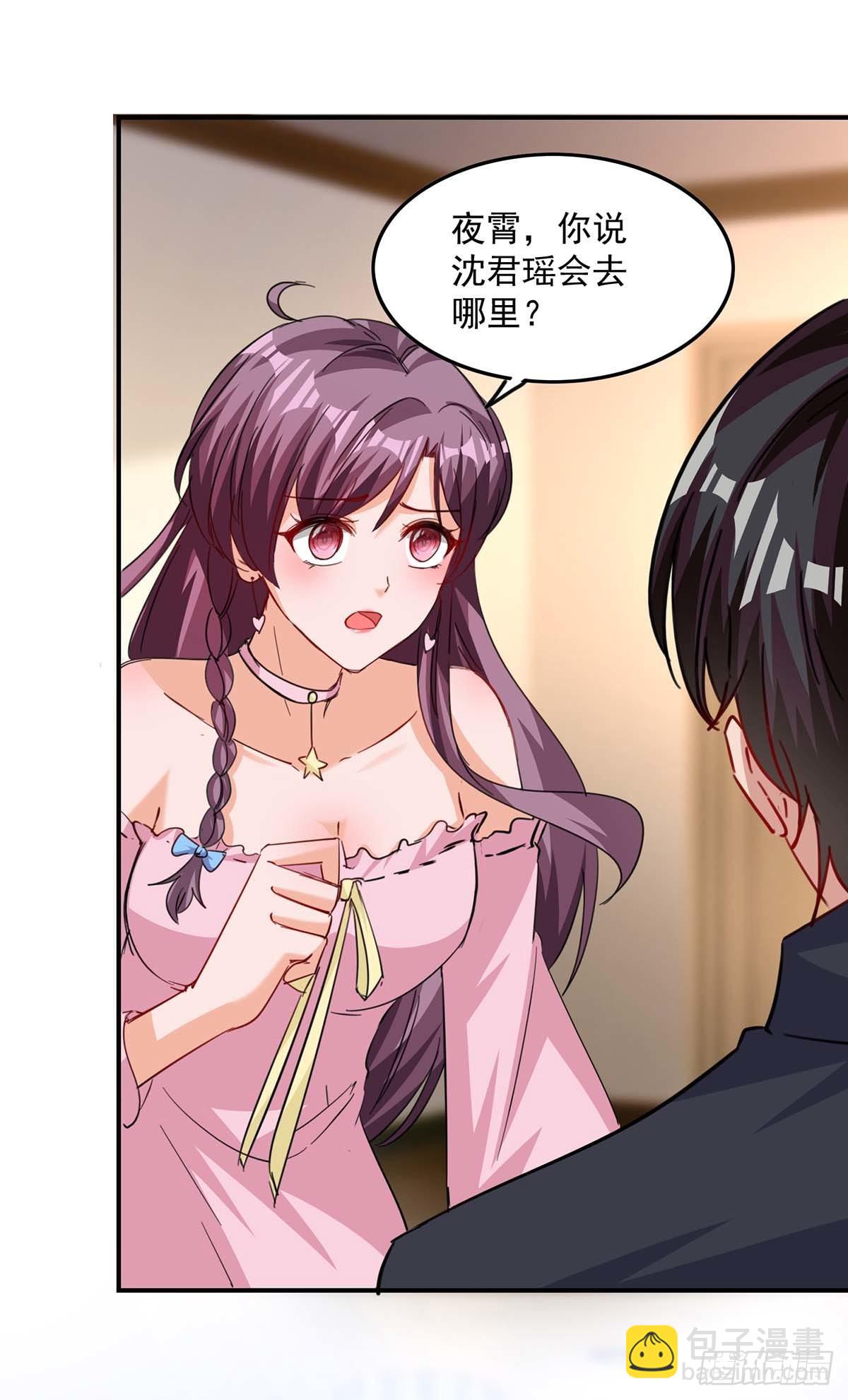 第164话 活着才有机会15