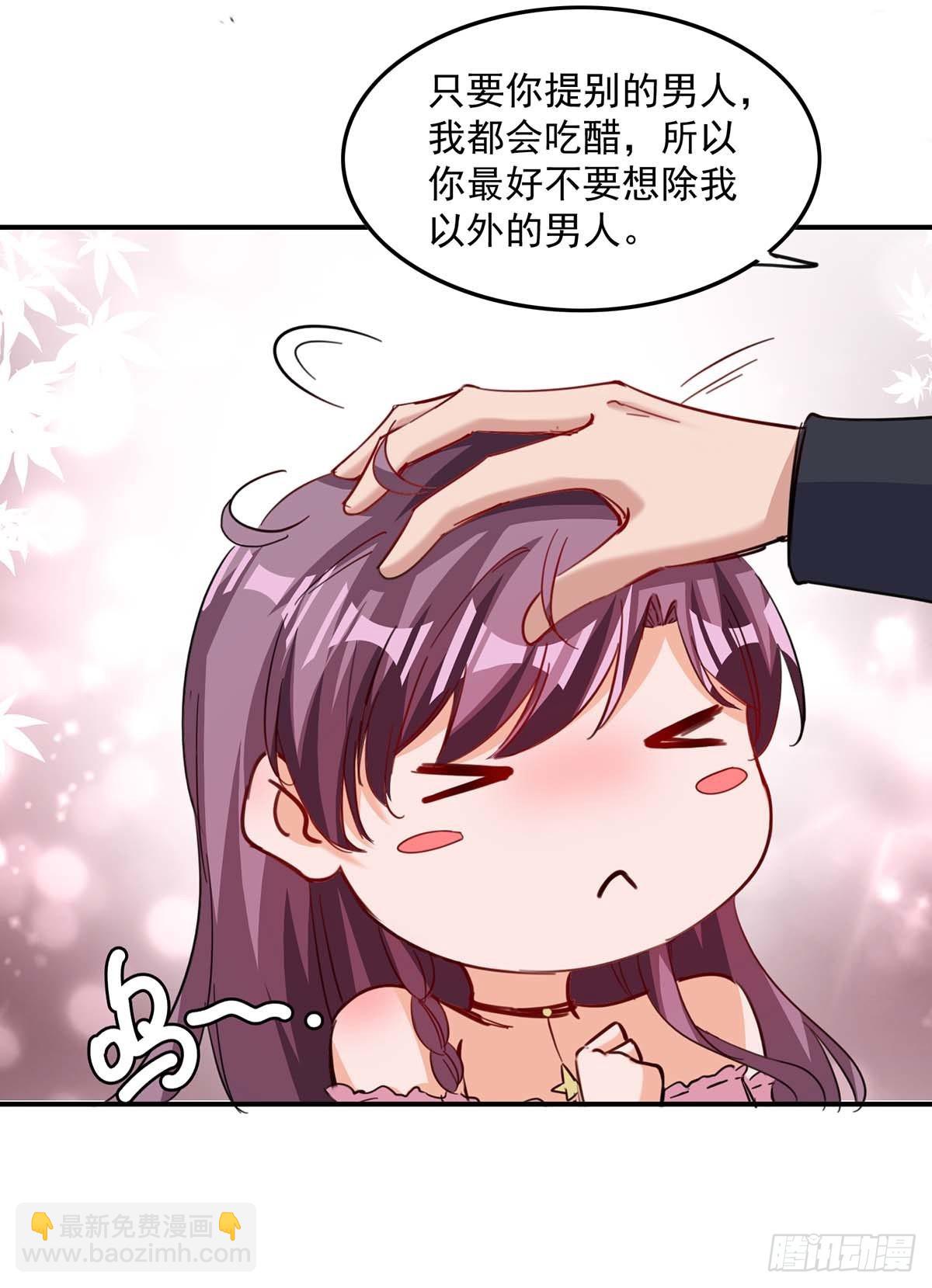 第164话 活着才有机会19