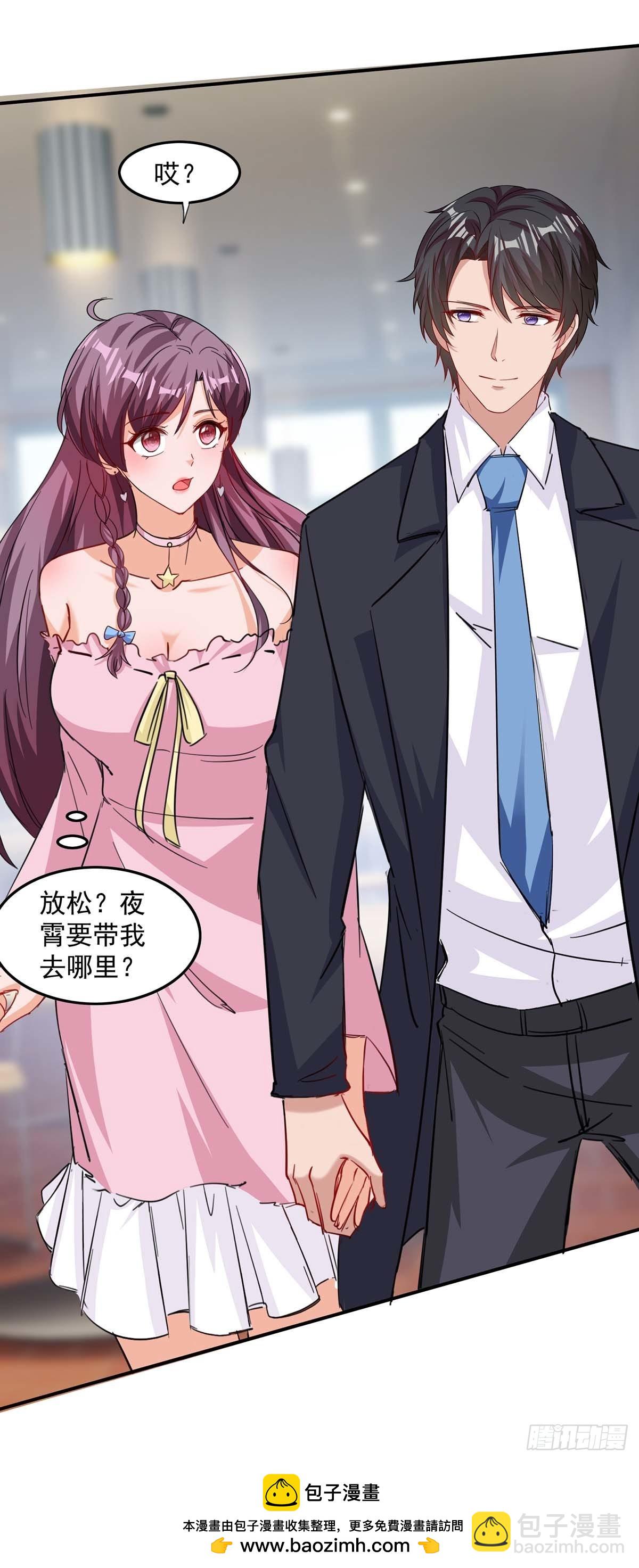 第164话 活着才有机会22