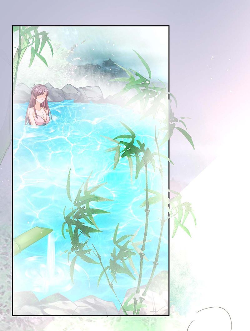 第165话 怀孕了0