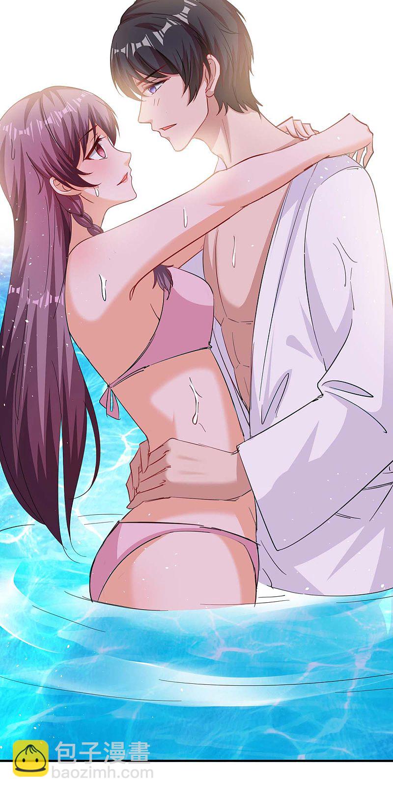 第165话 怀孕了12