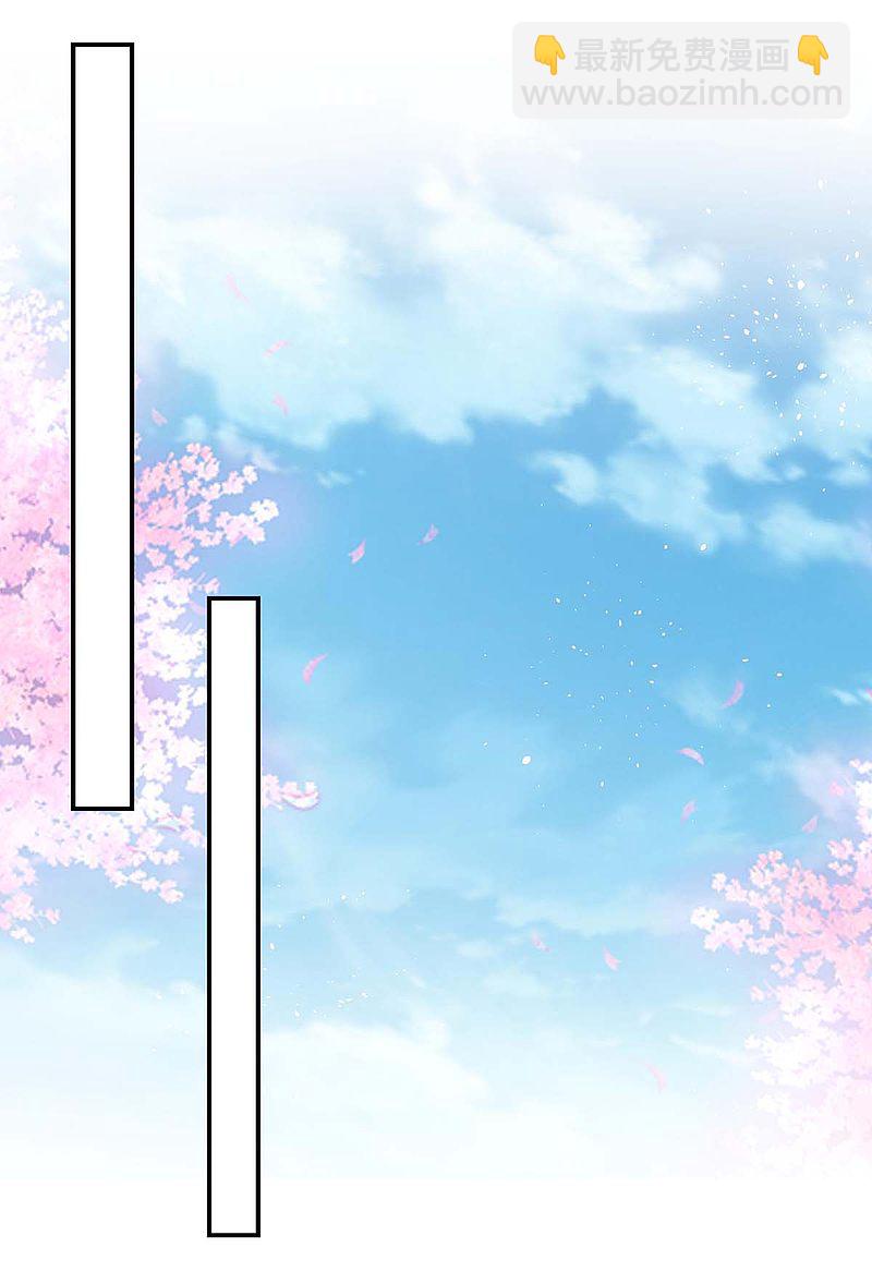 第166话 遗传病17