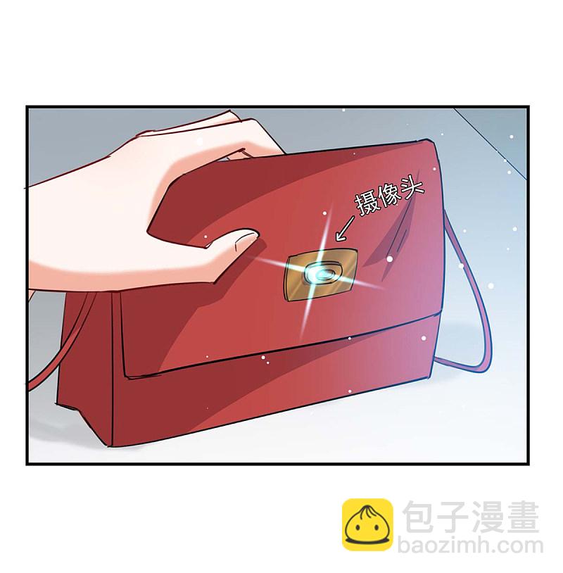 第168话 两手准备5
