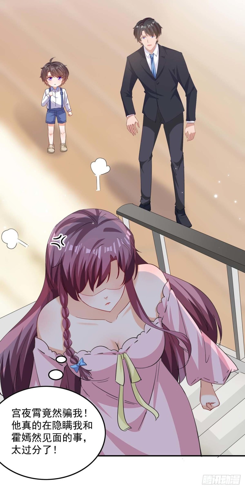 第170话 给过机会了10