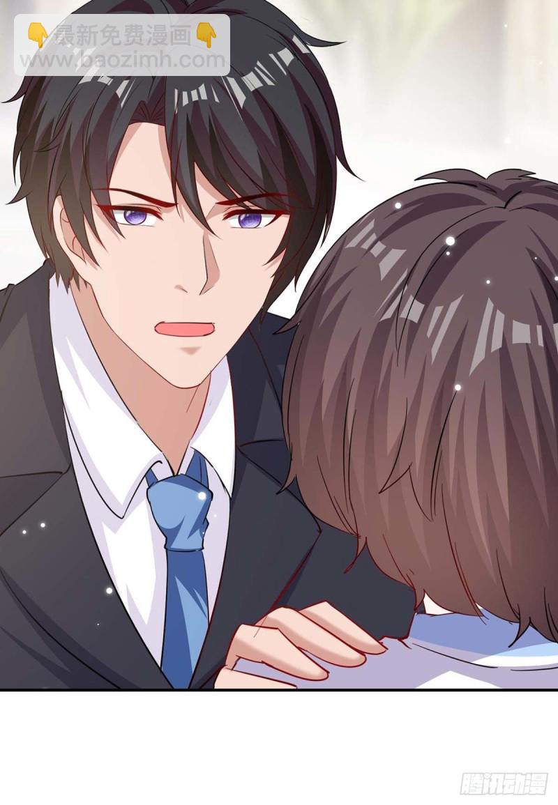 第170话 给过机会了15