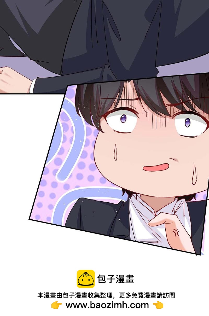 第171话 解释17
