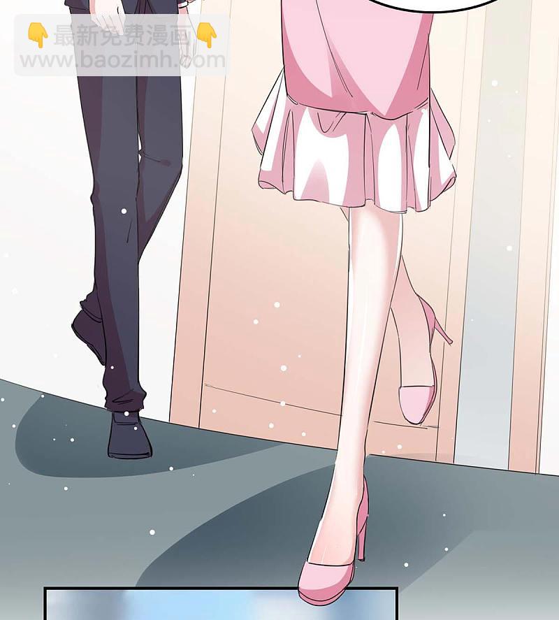 第175话 勾引3
