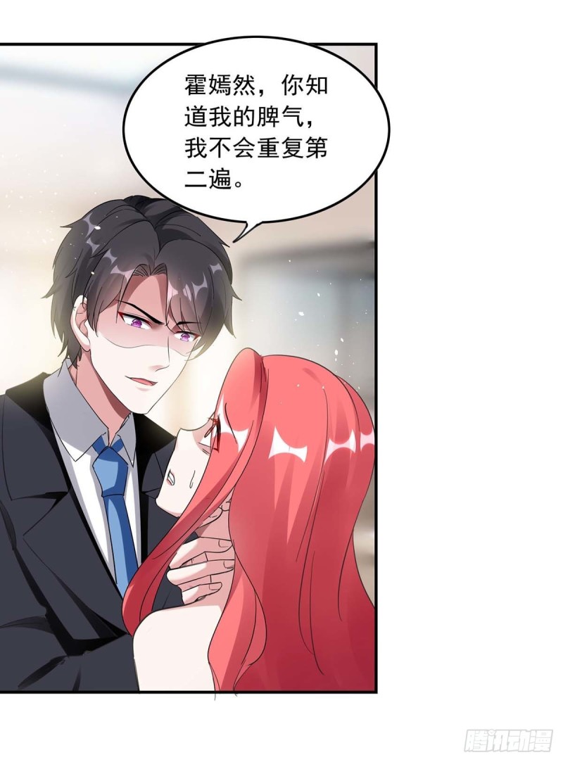 第176话 演戏0
