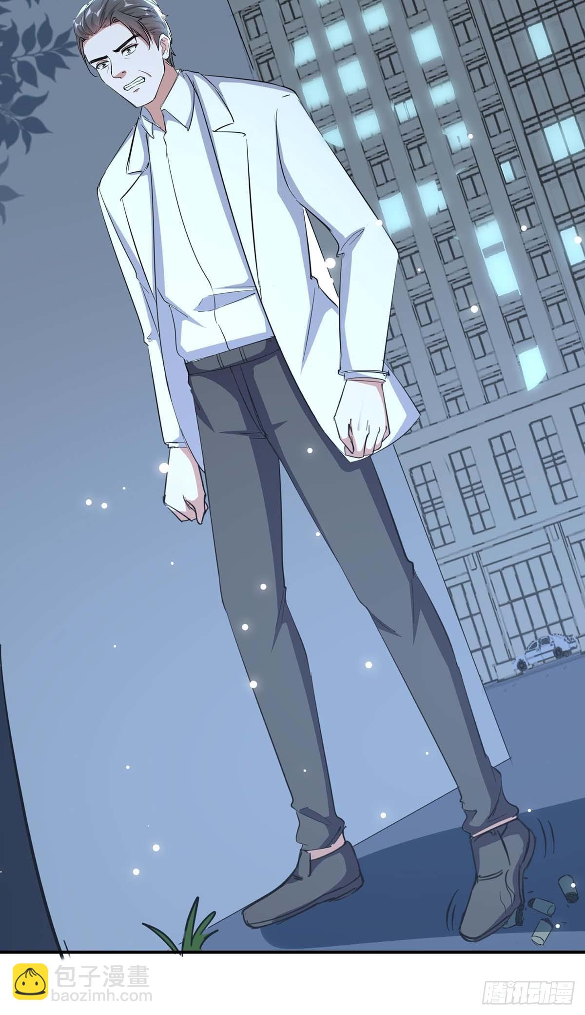 第178话 上钩了17