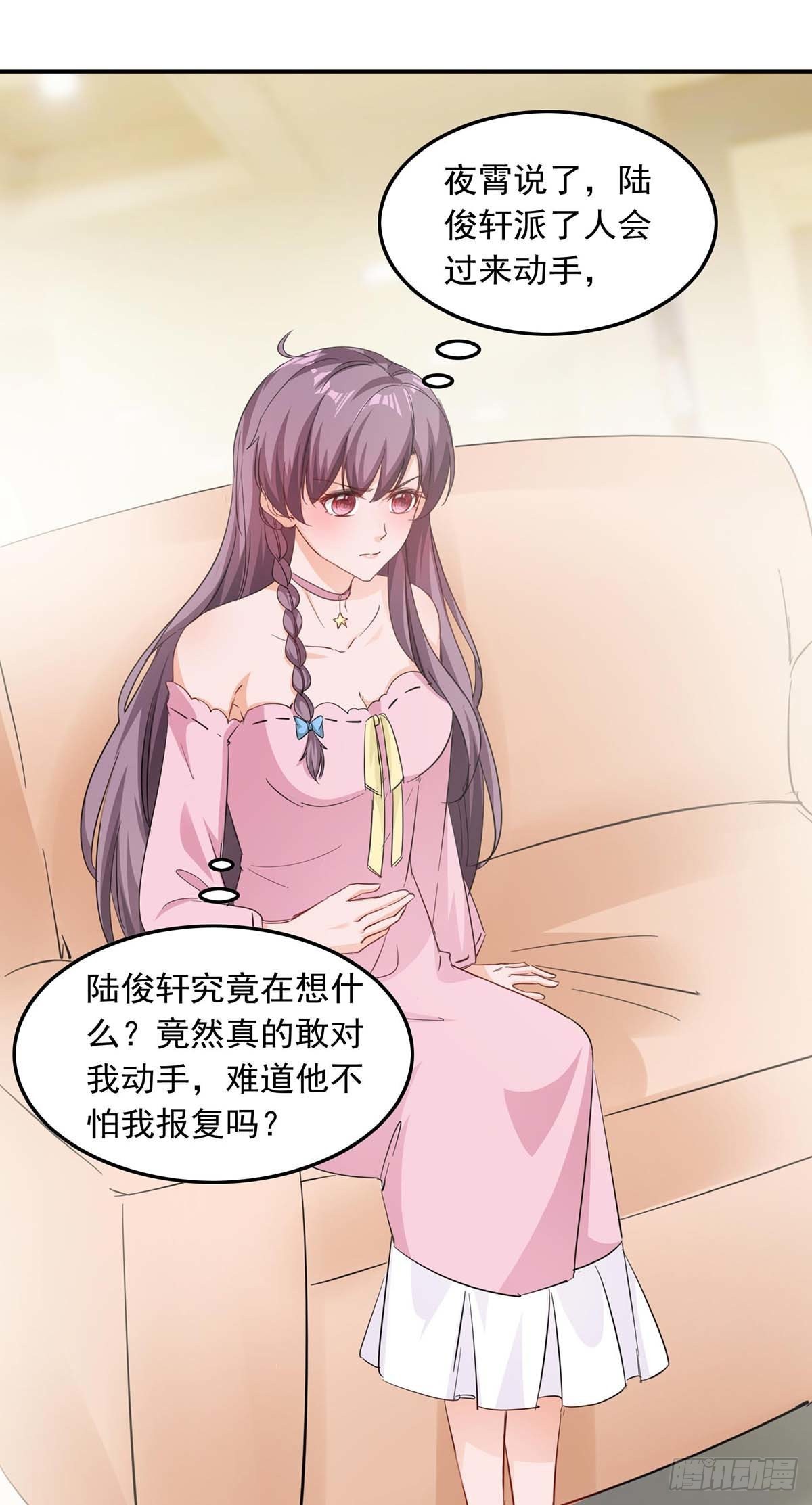 第179话 谍中谍0