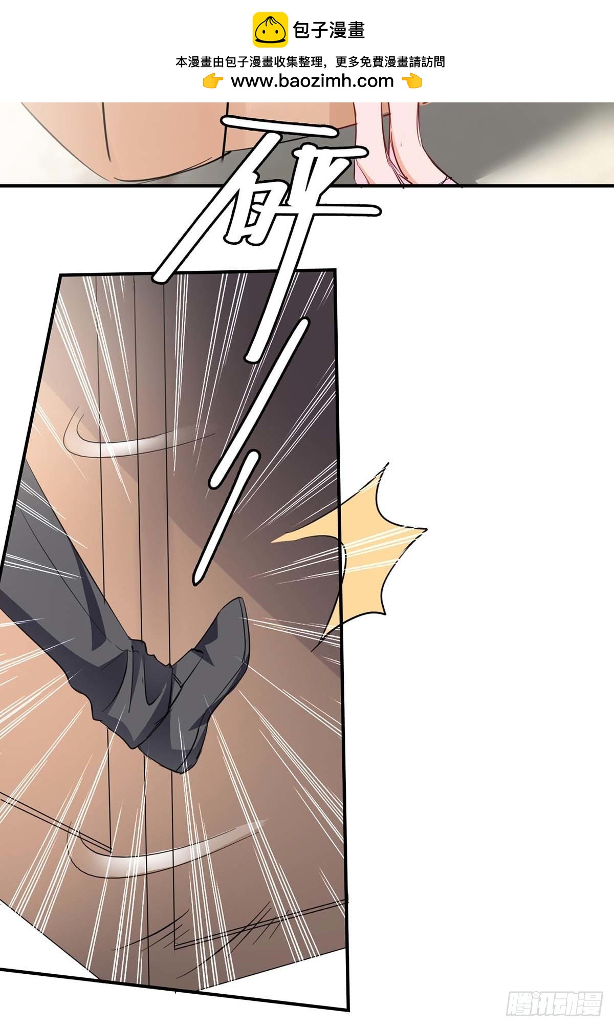 第179话 谍中谍1